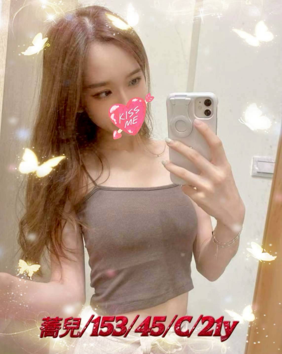 台北外送茶 童搖 魚妹 特兒新生32/36E 特兒新生